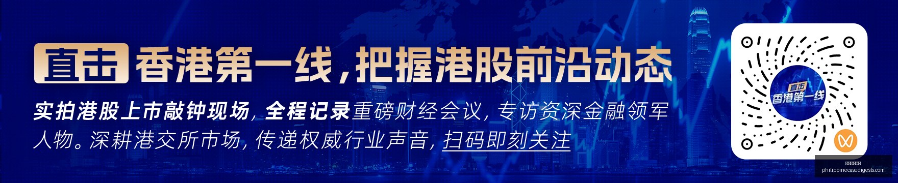 体育明星战,队集结,新赛季目标,电子竞技博彩官网,电子竞技博彩App,电子竞技博彩下载,电子竞技博彩登录,电子竞技博彩平台