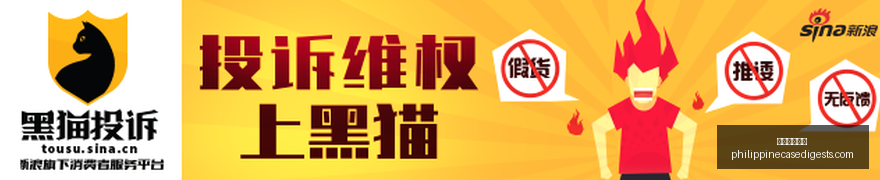 小米电竞手,机发布,定制功能引,电子竞技博彩官网,电子竞技博彩App,电子竞技博彩下载,电子竞技博彩登录,电子竞技博彩平台