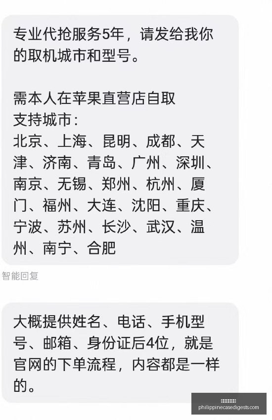 体育品牌电,竞系列鞋款,上市,电子竞技博彩官网,电子竞技博彩App,电子竞技博彩下载,电子竞技博彩登录,电子竞技博彩平台