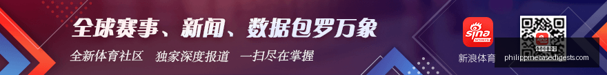 电竞选手转,会热议,荣耀新品引,电子竞技博彩官网,电子竞技博彩App,电子竞技博彩下载,电子竞技博彩登录,电子竞技博彩平台