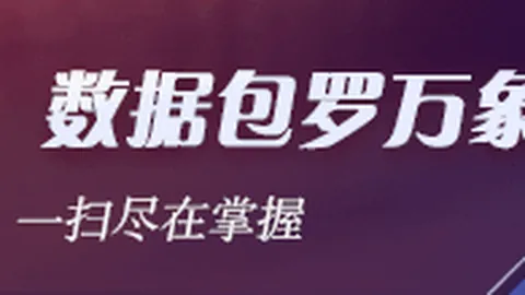 海上发射圆满成功，千帆星座开启工业化组网新时代指南
