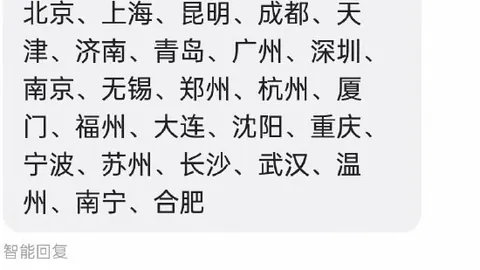 体育品牌电竞系列鞋款上市，玩家抢购热潮
